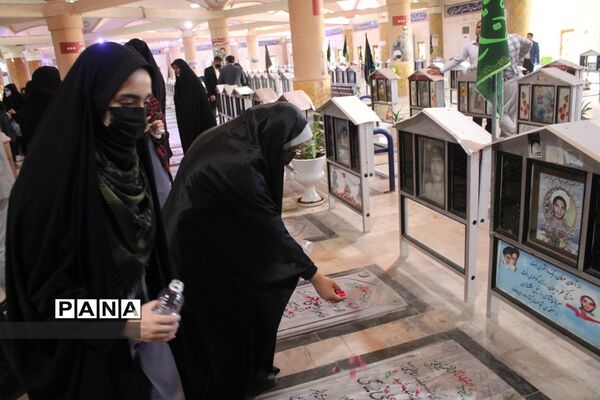 مراسم گرامیداشت دانش‌آموزان شهید جنایت تروریستی حرم مطهر احمد بن موسی شاهچراغ در بوشهر