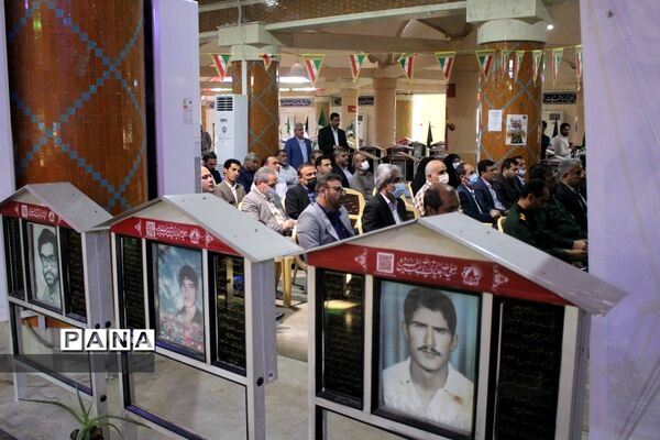 مراسم گرامیداشت دانش‌آموزان شهید جنایت تروریستی حرم مطهر احمد بن موسی شاهچراغ در بوشهر