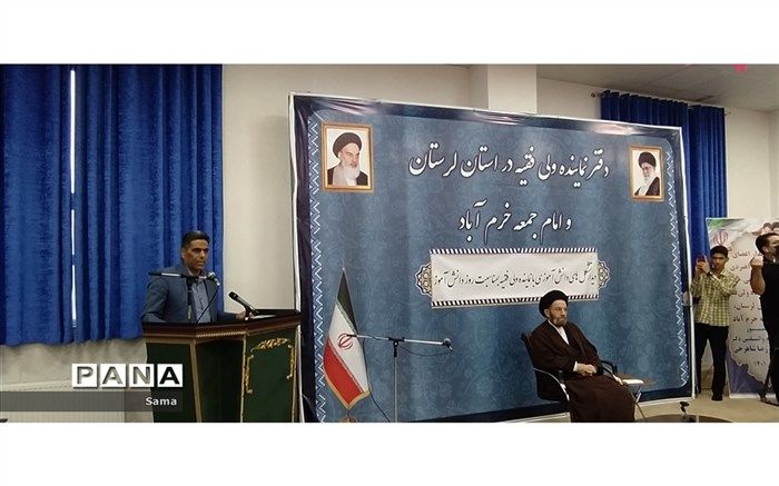 تشکل، ابزاری قوی برای تربیت تمام‌ساحتی است