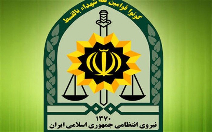 واکنش پلیس به انتشار کلیپ ضرب و شتم یک شهروند؛ رفتار خشن و غیرمتعارف را تأیید نمی‌کنیم