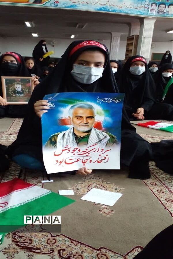 اجتماع دختران دهه هشتادی