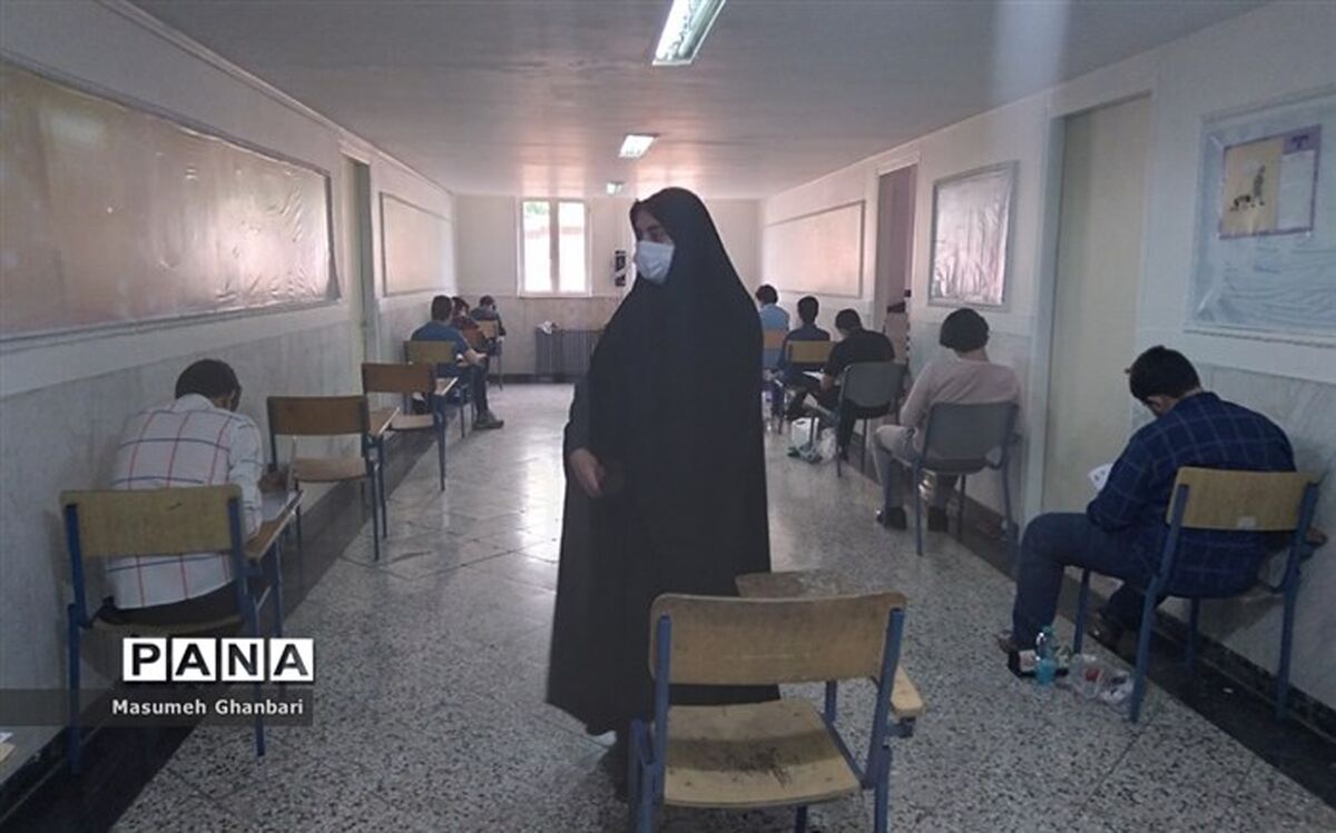 اعلام نتایج نهایی بیست و هفتمین المپیاد علمی دانشجویی کشور