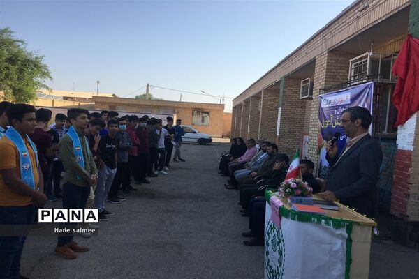 آیین نواختن زنگ استکبار‌ستیزی جهانی در شادگان