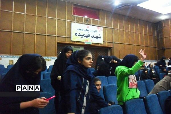 برگزاری همایش کرسی‌های آزاد‌اندیشی در البرز