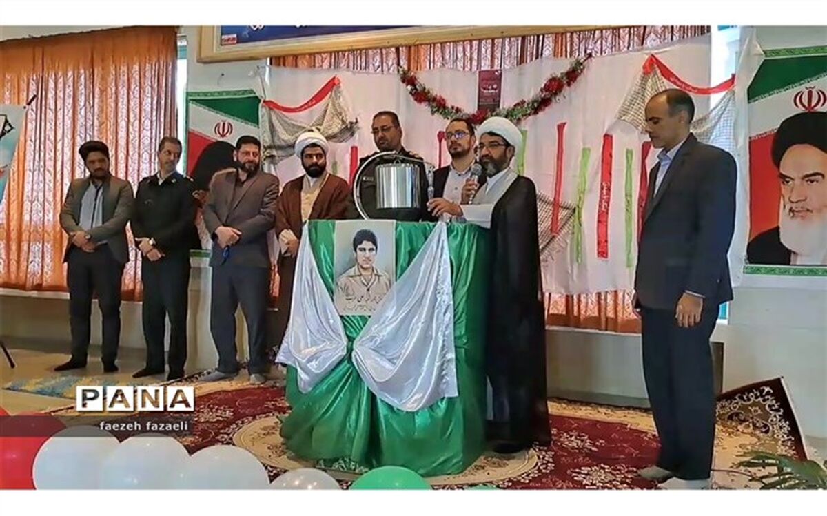 زنگ استکبار‌ستیزی در دبیرستان شهید هیاتیان نایین