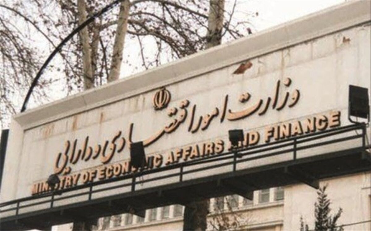 آمار سرمایه‌گذاری خارجی واقعی شده است