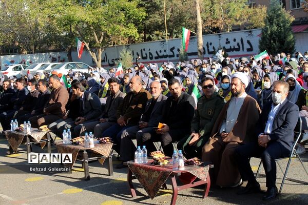 آیین نواختن زنگ استکبار‌ستیزی در ارومیه