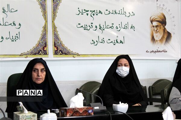 نشست هم‌اندیشی و هماهنگی مدیران مدارس ناحیه دو ساری به‌مناسبت گرامیداشت ۱۳ آبان