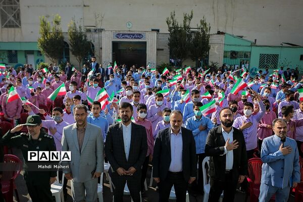 آیین نواختن زنگ استکبار‌ستیزی و روز دانش‌آموز