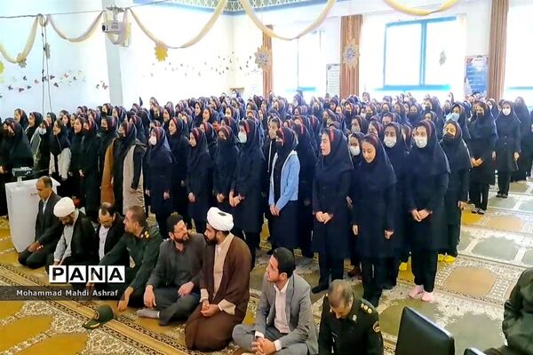زنگ استکبار ستیزی همزمان با روز ایثار شهرستان نایین