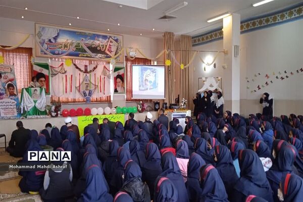 زنگ استکبار ستیزی همزمان با روز ایثار شهرستان نایین