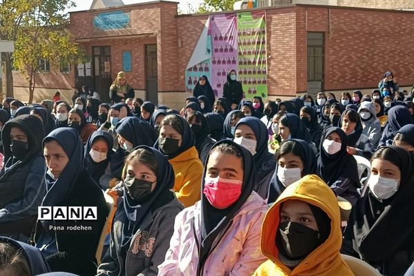 نواختن زنگ استکبار‌ستیزی در آموزش و‌ پرورش رودهن