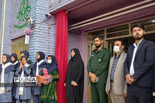 نواختن زنگ استکبار‌ستیزی در آموزش و‌ پرورش رودهن