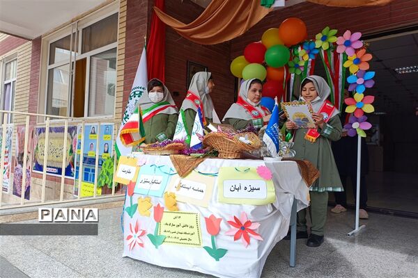 ‌زنگ استکبارستیزی در شهرستان قدس