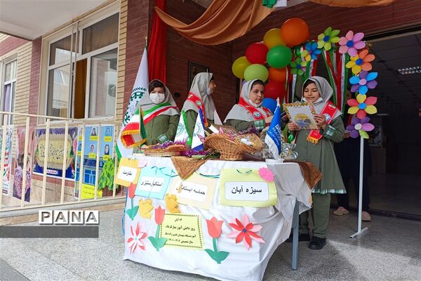 ‌زنگ استکبارستیزی در شهرستان قدس