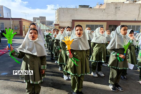 ‌زنگ استکبارستیزی در شهرستان قدس