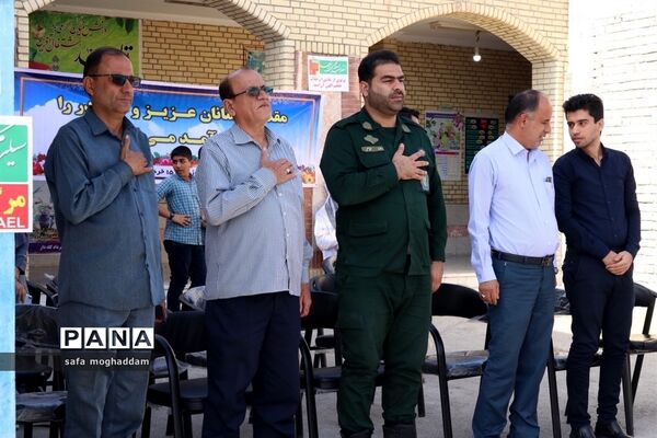 آیین نواختن زنگ استکبار ستیزی در مدارس گله‌دار استان فارس