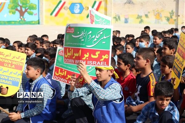 آیین نواختن زنگ استکبار ستیزی در مدارس گله‌دار استان فارس