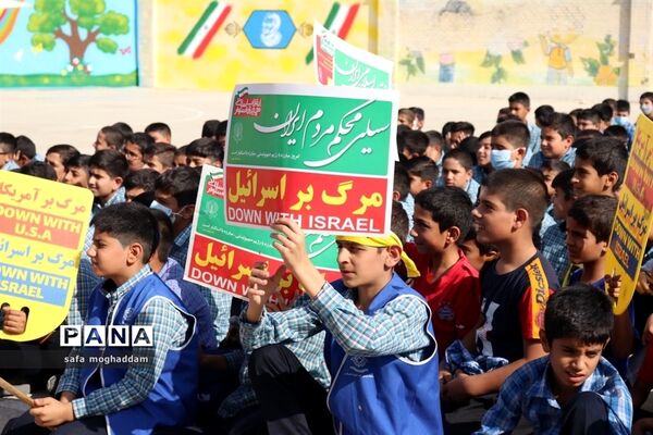 آیین نواختن زنگ استکبار ستیزی در مدارس گله‌دار استان فارس