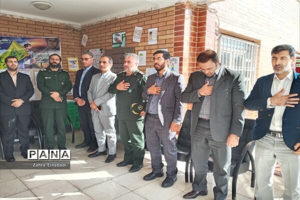 نواختن زنگ استکبار‌ستیزی در مدارس آموزش و پرورش ملارد