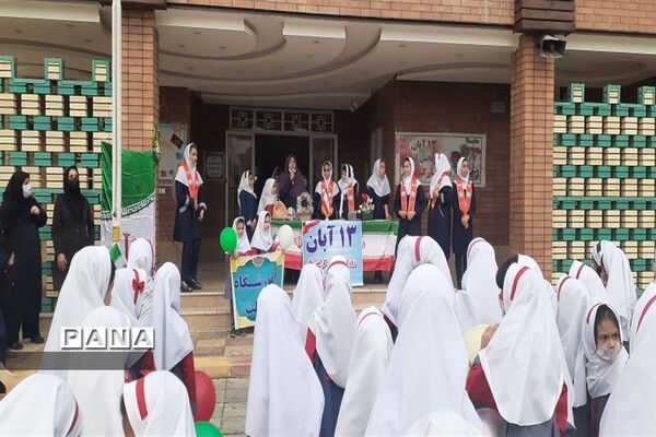 پویش دانش‌آموزی «پرچم نماد وطن» در اندیمشک