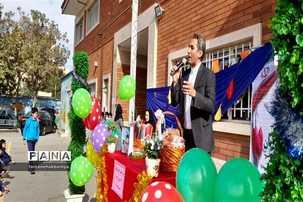 نواختن زنگ استکبار ستیزی در دبستان پسرانه اولیای شیرازی کهریزک