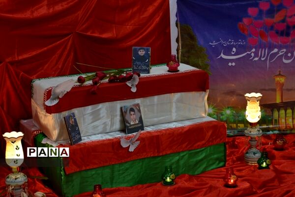زنگ استکبار ستیزی  در ناحیه یک مشهد
