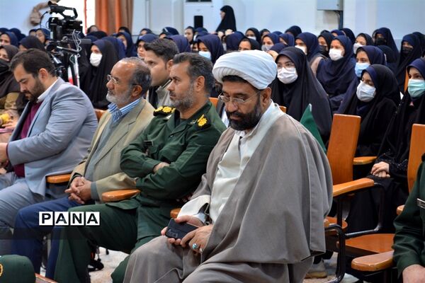 زنگ استکبار ستیزی  در ناحیه یک مشهد
