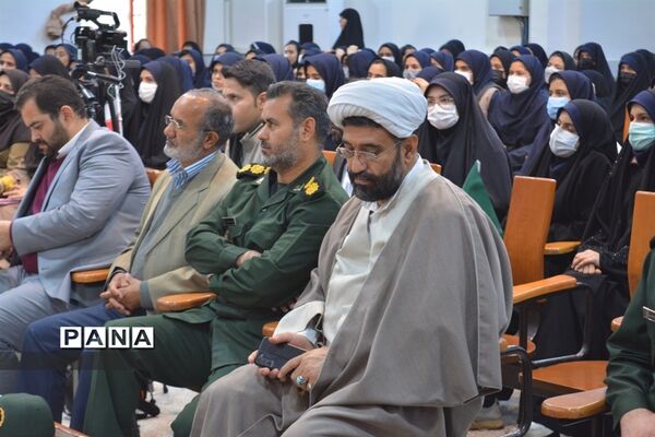 زنگ استکبار ستیزی  در ناحیه یک مشهد