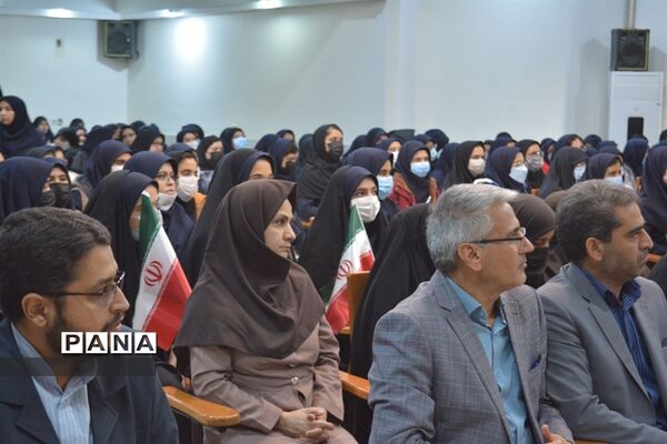 زنگ استکبار ستیزی  در ناحیه یک مشهد