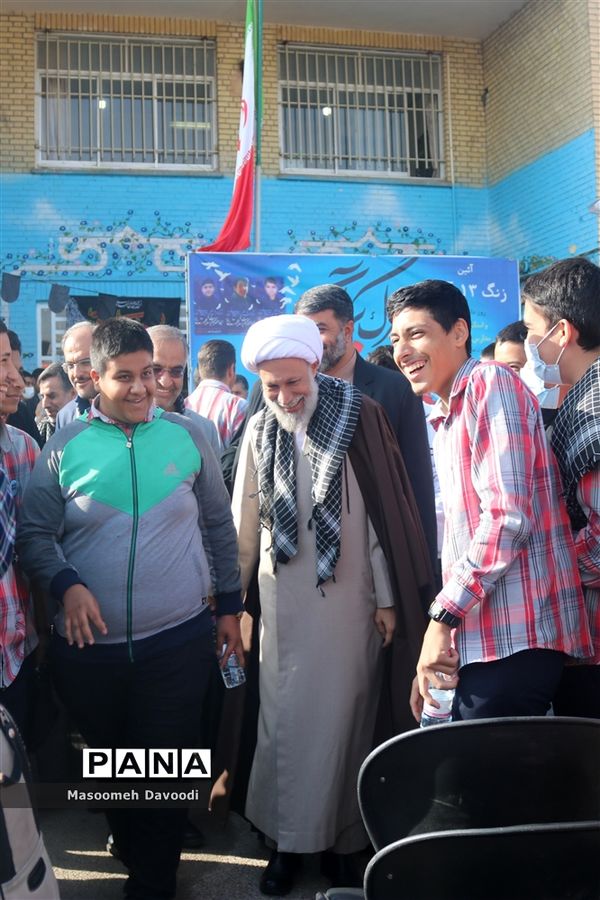 آیین زنگ 13آبان روز دانش‌آموز و استکبارستیزی در فارس