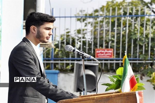 نواختن زنگ استکبارستیزی در مدارس مازندران