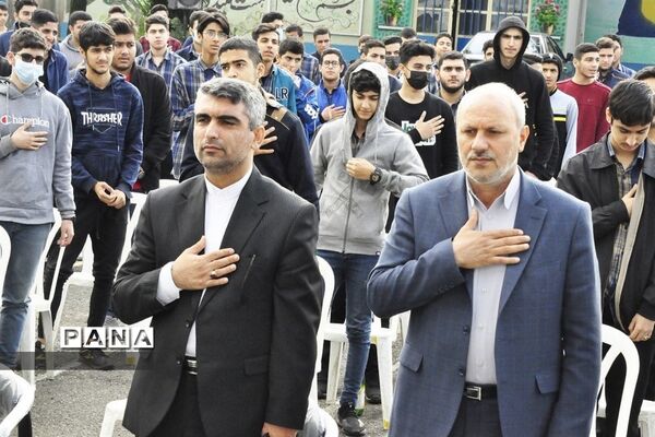نواختن زنگ استکبارستیزی در مدارس مازندران