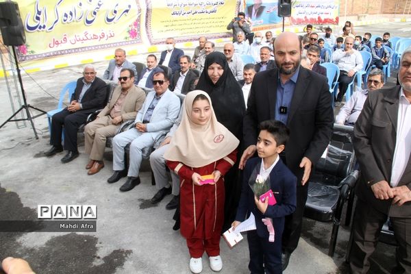 افتتاح آموزشگاه مشارکتی 12 کلاسه شهید رضا نگهبان در بهبهان