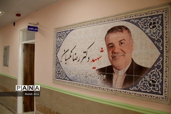 افتتاح آموزشگاه مشارکتی 12 کلاسه شهید رضا نگهبان در بهبهان