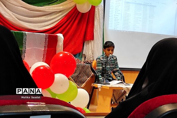 مراسم 13 آبان در حسینیه عاشقان ثارالله بوشهر