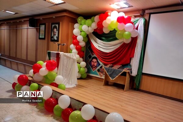 مراسم 13 آبان در حسینیه عاشقان ثارالله بوشهر