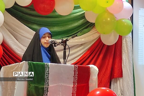 مراسم 13 آبان در حسینیه عاشقان ثارالله بوشهر
