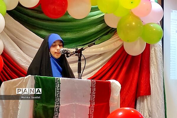 مراسم 13 آبان در حسینیه عاشقان ثارالله بوشهر