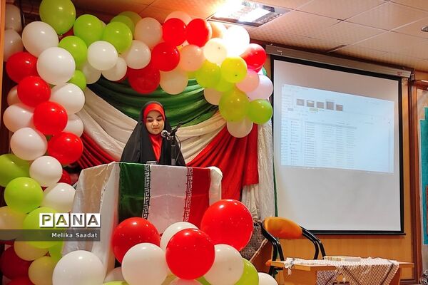 مراسم 13 آبان در حسینیه عاشقان ثارالله بوشهر