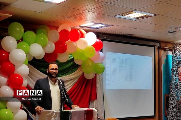 مراسم 13 آبان در حسینیه عاشقان ثارالله بوشهر