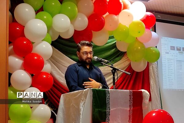 مراسم 13 آبان در حسینیه عاشقان ثارالله بوشهر