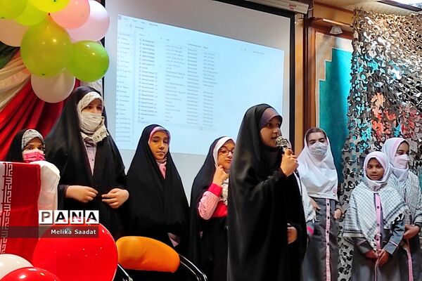 مراسم 13 آبان در حسینیه عاشقان ثارالله بوشهر
