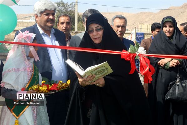 گرامیداشت ۱۳ آبان زنگ استکبار ستیزی در دبستان سعدی