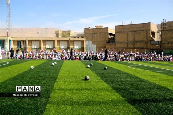گرامیداشت ۱۳ آبان زنگ استکبار ستیزی در دبستان سعدی