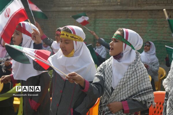 گرامیداشت ۱۳ آبان زنگ استکبار ستیزی در دبستان سعدی