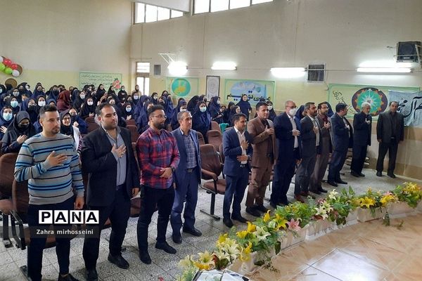 آیین نواختن زنگ استکبار ستیزی در دبیرستان حدیث کسا شهرری