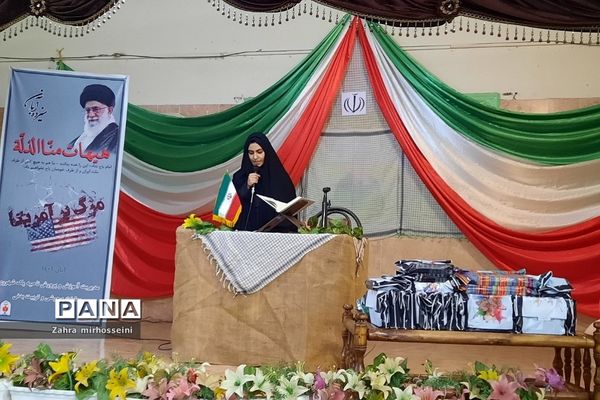 آیین نواختن زنگ استکبار ستیزی در دبیرستان حدیث کسا شهرری