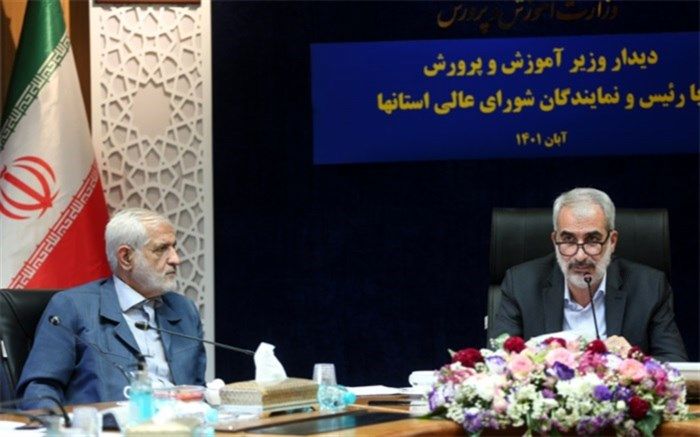 مدیریت شهری و آموزش و پروش‌ می‌توانند از ظرفیت‌های موجود یکدیگر استفاده کنند