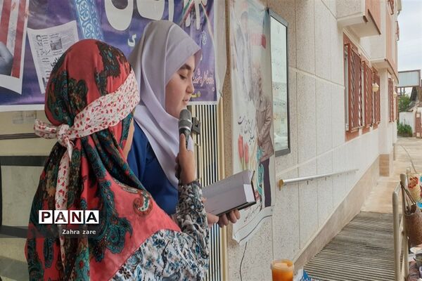 نواختن  زنگ استکبار ستیزی در محمودآباد